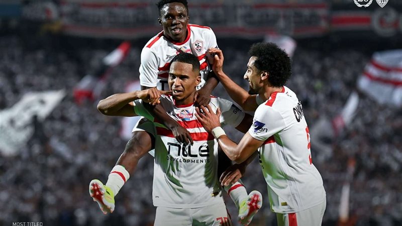 الزمالك 