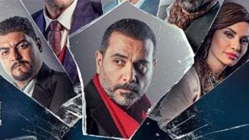 مسرحية &laquo;النقطة
