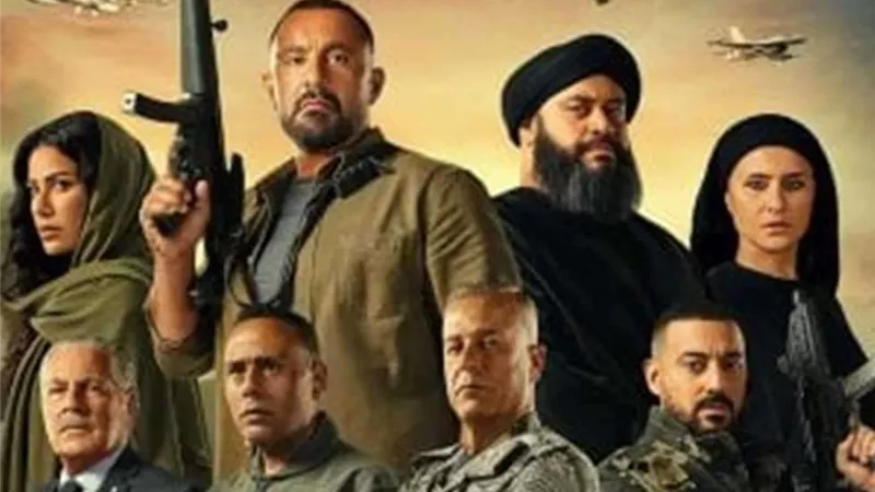 إيرادات السينما.. 