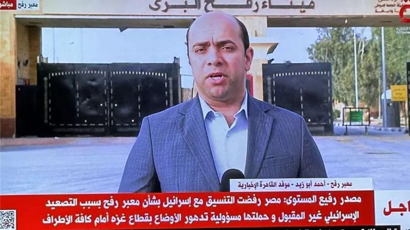 مصر ترفض التنسيق مع إسرائيل في دخول المساعدات لمعبر رفح.. تفاصيل عاجلة