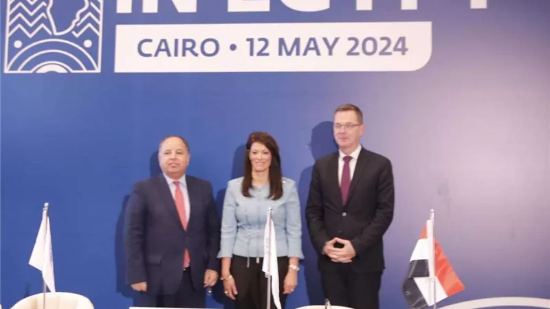 تعاون بين التأمين الصحي ومؤسسة التمويل الدولية بالمحافظات