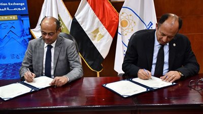 البورصة تتعاون مع جامعة حلوان لتأهيل الطلاب لسوق العمل