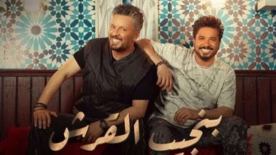 طرح أغنية 
