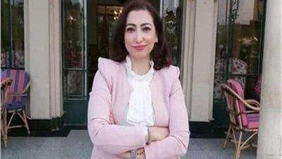 مؤسسة 