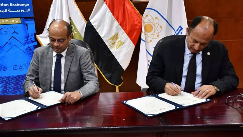 البورصة تتعاون مع جامعة حلوان لتأهيل الطلاب لسوق العمل