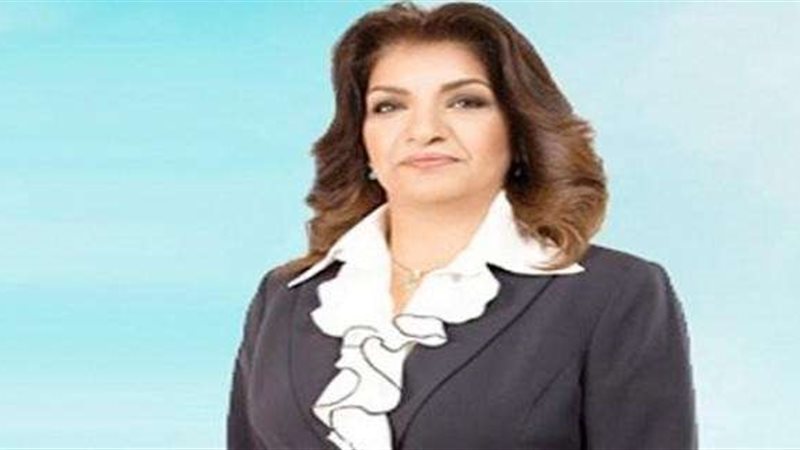 النائبة إيفلين متى