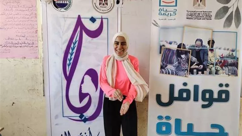 طلائع أسيوط تنفذ فاعليات قوافل حياة كريمة