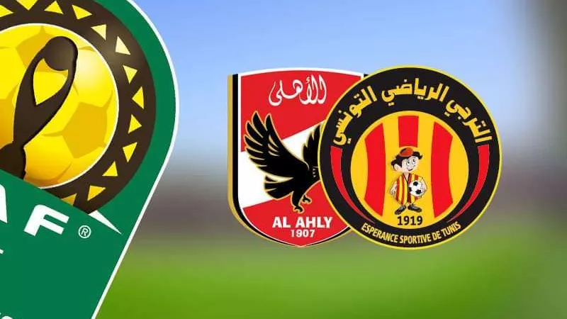 تشكيل الترجي المتوقع لمواجهة الأهلي بنهائي أفريقيا