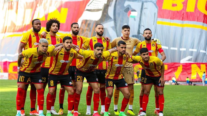 الترجي التونسي 