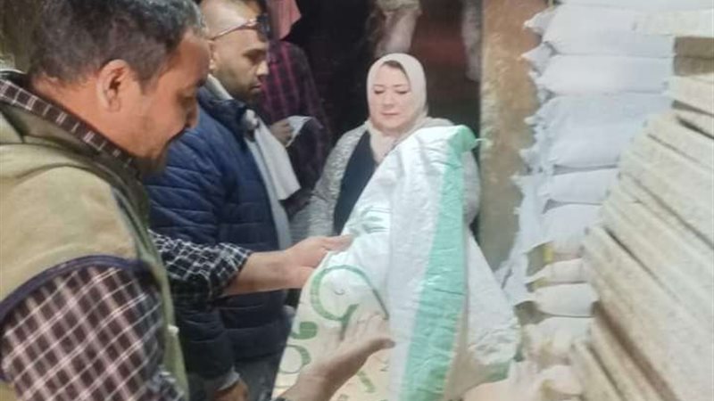دقيق