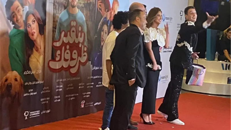 أحمد الفيشاوي يحتفل بالعرض الخاص لفيلمه «بنقدر ظروفك»