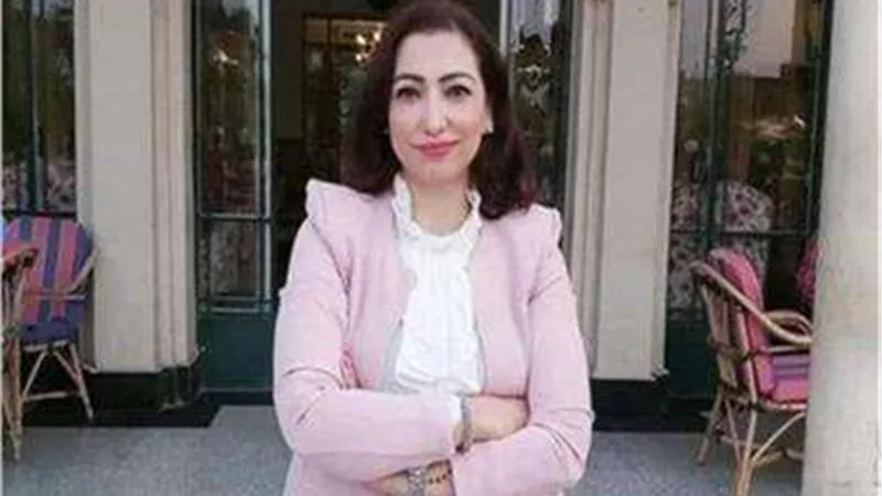 مؤسسة 