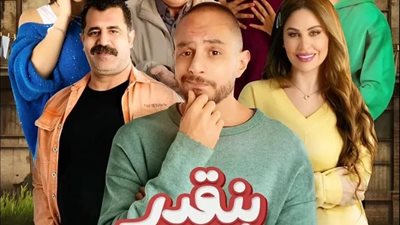 فيلم 