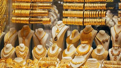 أسعار الذهب في بداية تعاملات اليوم الاثنين 27 مايو 2024
