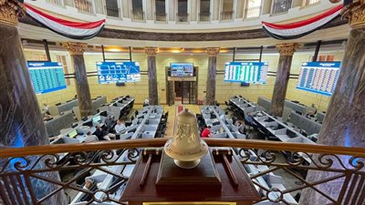 البورصه تفتتح تعاملات اليوم الثلاثاء 28 مايو 2024 على تراجع لكافة المؤشرات