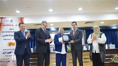 جامعة بنها تحتفل باليوم العالمي للتمريض وتكرم أسر الشهداء
