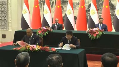 اليوم.. توقيع عدد من الاتفاقيات المشتركة بين الرئيس عبد الفتاح السيسي ونظيره الصيني