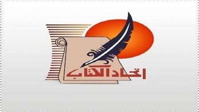 مسلسل جودر في ندوة لاتحاد كتّاب مصر .. الأحد