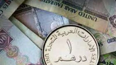 12 مليون جنيه.. حصيلة جديدة لحملات الأمنية على تجار العملة بالسوق السوداء