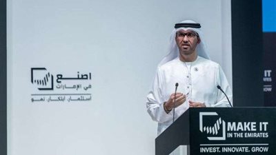 «اصنع في الإمارات 2024» يوفر فرصاً بقيمة 6 مليارات دولار