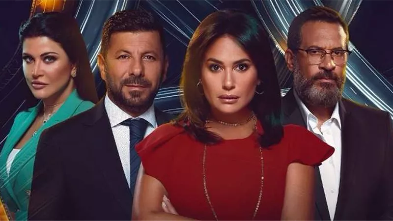 قبل عرضه .. كل ما تريد معرفته عن 