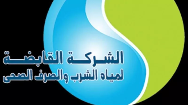 مياه الشرب بالجيزة... كسر مفاجيء بمحبس مياه قطر 600مم بمنطقة كعابيش بفيصل