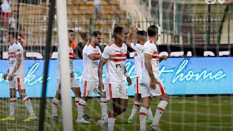 الزمالك 