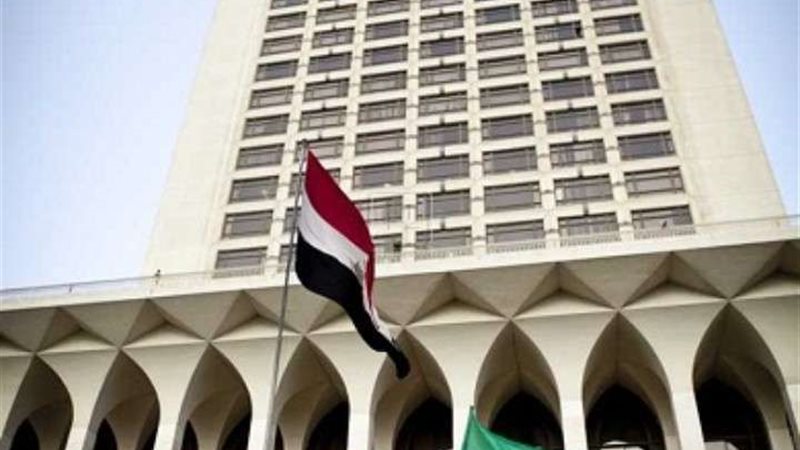 الخارجية المصرية