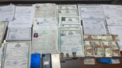شهادات جامعية مزورة.. القبض على متهم بالنصب والاحتيال على المواطنين بالمنوفية