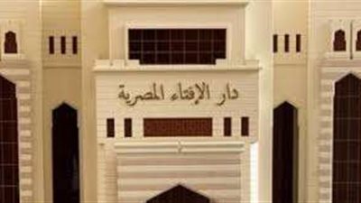 دار الإفتاء: النبي كان يصوم التسع الأوائل من ذي الحجة