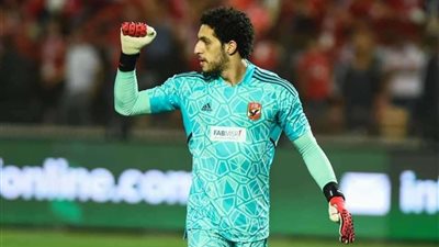 تصدي شوبير أمام سيمبا ومازيمبي ضمن الأفضل في دوري أبطال إفريقيا 2024