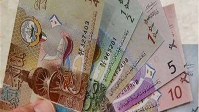سعر الدينار الكويتي في البنوك اليوم  الأحد 9-6-2024