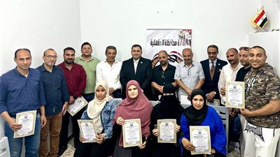 حزب «الجيل» يشهد تخريج الدفعة الأولى من البرنامج الوطني لتأهيل القيادات الشبابية للمحليات بالدقهلية