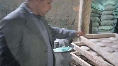 قبل بيعها في السوق السوداء.. حملات تموينية تضبط 15 طن دقيق أبيض ومدعم خلال 24 ساعة