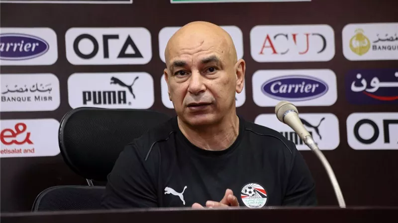 حسام حسن : هدفنا إسعاد الجمهور المصري وأثق في مجموعة اللاعبين الحالية