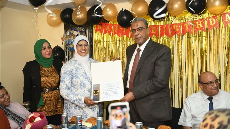 بلدنا اليوم