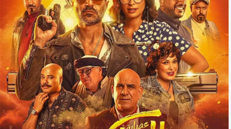 شاهد/ أحمد فهمي وروبي في مغامرة كوميدية جديدة 