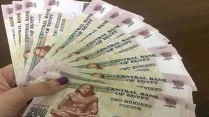 قبل العيد.. صرف مرتبات يونيو للعاملين بالدولة