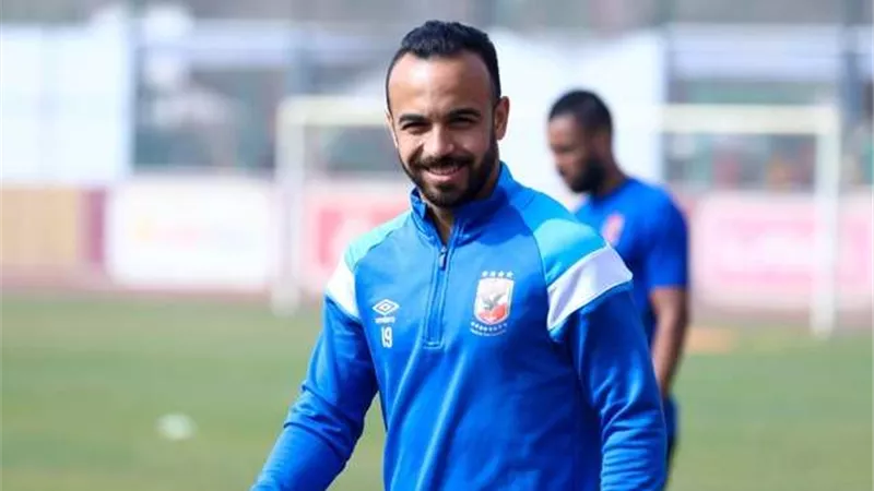 أول رد فعل من أفشة بعد انتهاء أزمته مع الأهلى