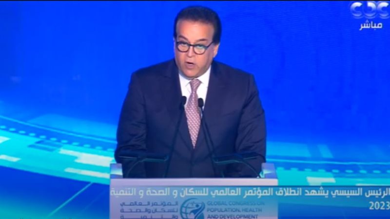 الدكتور خالد عبد