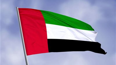 الإمارات تدعم السودان بـ100 مليون دولار