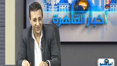 وليد الغمري في 