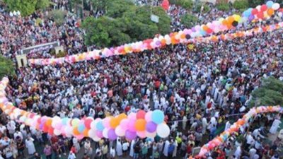موعد صلاة عيد الأضحى في جميع المحافظات المصرية