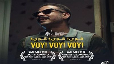 فيلم 