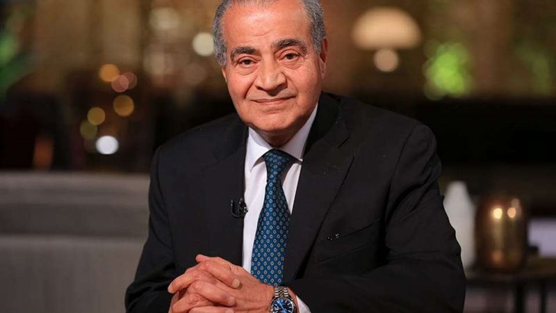 الدكتور علي المصيلحي