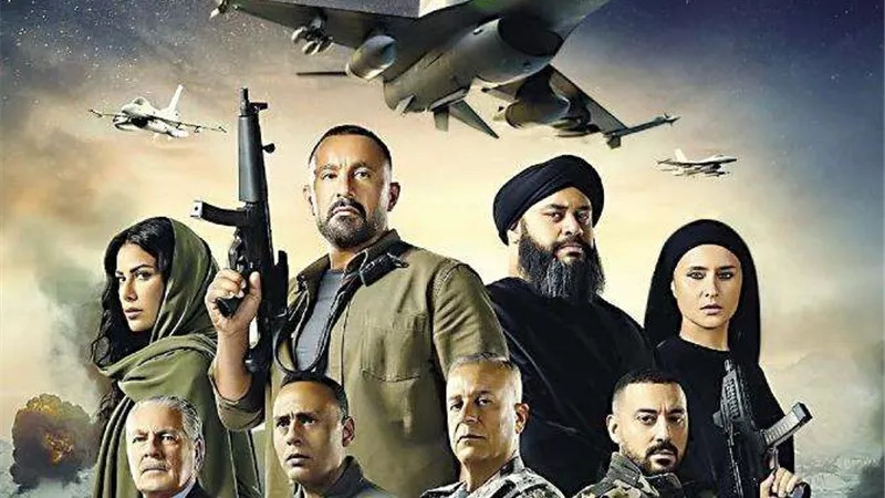 دور العرض تفاجئ صنّاع فيلم السرب بقرار صادم | تفاصيل