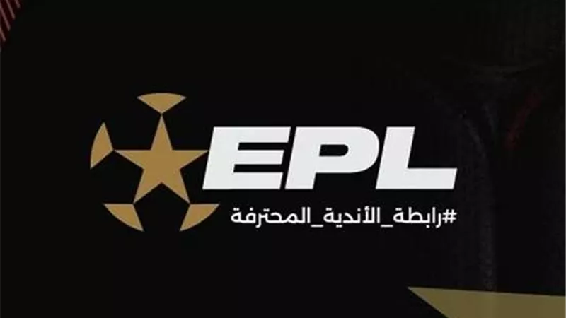 رابطة الأندية توقع عقوبات الجولة الـ 26 لبطولة الدوري الممتاز