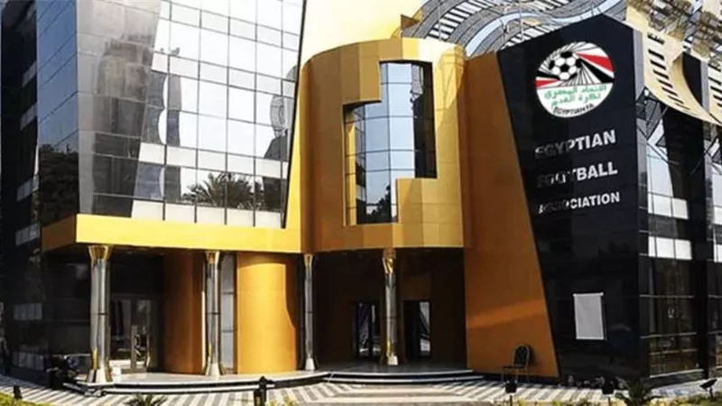 اتحاد الكرة يعلن فتح القيد الصيفي على نظام TMS أول أغسطس