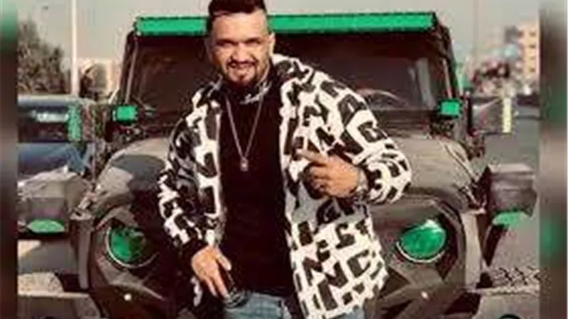 القبض على البلوجر 