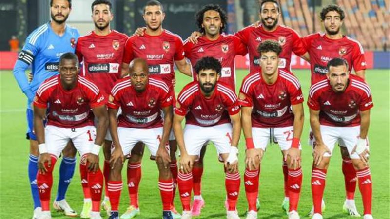 الأهلي 